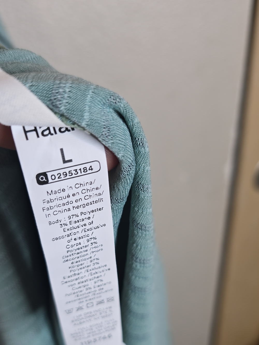 HALARA Stripe Flowy  Midi Sage Green Sleeveless Knit With Pockets Dress Size L. - Picture 8 of 10